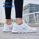 
Hongxing Erke 2025 sports shoes soft sole mesh breathable men's shoes running shoes summer mesh shoes male students genuine travel shoes men erkebai 3291 (mesh style) 40