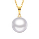 Shixi 13-14mm Gold Edison Pearl Pendant White Necklace Single Pendant for Mom Rose Gold 13-14mm Golden Holder
