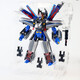 Lingdong Creation (LDCX) train Superman quadruple Yutian Qinglong train high-speed train track deformation robot children's toy boy quadruple [Harmony - Yutian Qinglong]