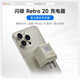Flash Apple 15 Charger Set PD20W GAN Tête de charge rapide pour iPhone15 Promax / Plus / 14/13/12/11 Huawei Xiaomi Android Phone