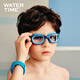 WATERTIME/Shuichuan children's swimming goggles for boys and girls large frame swimming waterproof and anti-fog high-definition professional swimming goggles blue