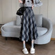 Miao Yijia Plaid Wool Skirt Winter Women's New Winter Skirt Long Skirt College Style Skirt A-Line Style and Versatile College Style Woolen Plaid Umbrella Skirt Blue Regular L Recommended 110-125 Jin Jin equals 0.5 kg