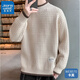 Jeanswest wave pattern sweater men's autumn and winter trendy brand sweater clothes fake two-piece sweater plus velvet thickened half turtleneck sweater 10230/8129 Khaki plus velvet 2XL (about 145~160Jin Jin is equal to 0.5 kg can be worn)