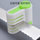 Thousand Tuan Seiko Cake Toast Bread Cutting Slicer Divider Layer Baking Tools Pack of Two