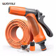 Yili car wash high-pressure water gun household car wash water gun gardening flower watering water gun high-pressure nozzle Falcon 5 meter water pipe set