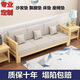 Yanjieyun High Density Sponge Cushion Sofa Cushion Cushion Universal for All Seasons 60D Customizable Bay Window Cushion Window Sill Cushion Summer 60D Ultra-High Density Sponge High Hardness and No Collapse 10cm*10cm Please give customer service a quote for customized photos