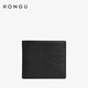 Honggu Wallet Herren dünne Brieftaschen Business Head Layer Cowide Wallet Gift Box Geburtstagsgeschenk