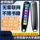 Xiaomi machine is suitable for English reading pen, universal translation, multi-functional intelligent learning scanning pen, dictionary pen, general learning version 512G + scanning problem solving + offline, official standard configuration