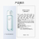 Perchoa Hydropowered Hydrochloric Acid Set (Toner + Lotion) Women's Hydrating and Moisturizing Skin Care Set