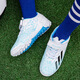 
FEELACES high-value Ronaldo football shoes men's broken nails tf long nails ag Messi artificial grass white student children's training shoes 6199 broken nails white blue 35