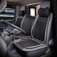 
China National Heavy Duty Truck Chengdu Ace Series Seat Cover 757b 777b777BP 737B Truck Four Season Seat Cushion Single Seat Black Standard Edition