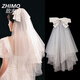 ZHIMO Proposal Veil Registration Small Simple Bride Main Wedding Dress Bow French White E Style Three Pieces Floating Nail Beads Plain Gauze 60cm-80cm