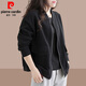Pierre cardin cardigan sweater jacket ladies 2025 spring and autumn new fashionable age-reducing versatile baseball uniform fashion jacket top dark gray XL recommended 115Jin [Jin equals 0.5 kg]-130Jin [Jin equals 0.5 kg]