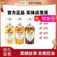 墨恋【官方】墨恋蜂蜜洗i发水护i发素沐i浴露留香奢润柔滑控油去屑洗 奢润柔滑洗发水-防伪可查 墨恋蜂蜜738ml