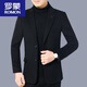 
ROMON Spring and Autumn Woolen Casual Suit Men's Middle-aged Spring and Autumn Woolen Suit Jacket Dad Single Thickened Top 82020 Coffee M 170