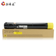 Topda подходит для Fuji Xerox C7025 Powder Box Versalink C7020 Mopier тонер C7030 Цилиндр.
