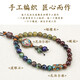 0 degree mobile phone lanyard wrist Chinese style mobile phone chain hanging accessories hanging rope travel check-in year suitable for iPhone Apple Huawei Xiaomi oppovivo portable hanger chain Tanjing Buddha eye