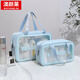 Pu transparent cosmetic bag ins style pvc portable frosted bath waterproof portable toiletry bag cosmetics blue small size