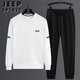 JEEP SPIRIT吉普卫衣男士套装长袖男春秋季休闲百搭时尚印花潮流潮牌大码宽松 H673黑白色（三件套） 4XL