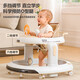 Bebel Baby Walker 2024 Nouvelles jambes en forme de O pour hommes et femmes 6-18 mois Multi-fonction Walker Anti-Rolling Ruoyingka [Plaque à manger + roue silencieuse + châssis épaissis]
