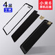 Lzqlyz ist geeignet für Xiaomi 6 Heckabdeckung Gla Original Keramik MCE16 Mobiltelefon Hinterhülle MI6 Heckblatt Mi6 Glass Hülle Elektrische Mi6 Black Glass Heckabdeckung
