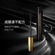Carslan Light Feather Slim Mascara Waterproof, Sweat-proof, Not easy to smudge, Not easy to remove makeup, Long-lasting, Long-lasting, Thick and Curly Curly Female Student Small Mascara Medium Sample 3g [Don't take pictures]