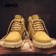 Jeep Jeep Jeep Mid-Top Kick-Kick Big Yellow Boots Summer para hombres Nuevas botas de trabajo de suela gruesa al aire libre Martin Boots Boots amarillo [Tamaño de zapato deportivo estándar] 42