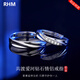 RHM platinum ring women's platinum diamond ring couple wedding ring high-end Valentine's Day gift for girlfriend Platinum diamond couple ring + certificate + gift box
