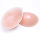Xihu breast patch silicone invisible bra for women's wedding dress push-up breast patch suspender bra anti-bulge small breast thin section SJ simple package - breathable C pair of breast patches 10 pieces + cleaning soap