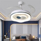 Aosong Modern Simple Bedroom Lights Invisible Fan Lights en el hogar Estudio de comedor de la sala de niños Candelier de luz del ventilador de luz de la habitación de los niños.