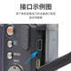 ODSX 奥林巴斯 CB-USB5CB 数码相机 摄像机 USB 数据线 充电线 1m （数据线） U1200  /  U5010