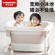 Babyhood (babyhood) children's bathtub baby bathtub [0-10 years old] baby foldable bathtub free bath stool milk coffee color