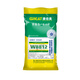Combimex 4% premixed pig feed for lactating sows, dedicated for breeding, direct supply 20kg W8812 ingredients 1000Jin Jin is equal to 0.5kg
