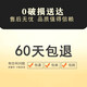梵高丰收油画世界名画客厅沙发背景墙装饰画大气餐厅壁画三联挂画 梵高【丰收】 50*40CM布纹膜单联画
