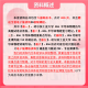 25哈尔滨工业大学考研806半导体物理哈工大集成电路工程初试真题 全套套餐 纸质书六册赠电子资料
