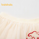 Balabala short skirt Spring New Year's greetings dress for girls and toddlers knitted short skirt 2011112002 Milk White 10504 100