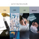 MONTBLANC 万宝龙钢笔大班系列146豪华款墨水笔 镀金 F13660 1支
