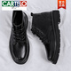 Cartelo High-Top Martin Boots Men's Autumn Black Waterproof y Anti-Slip Altura que mejora la ropa de trabajo British Motorcycle Leaking Shoes 2025 Nuevo modelo [Imagen principal] Negro 43