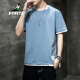 FORTEI short-sleeved men's summer trendy white small T-shirt color round neck top men 2130 haze blue XL