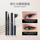 Carslan big eyes 2-piece set (Slim fine mascara 4g long-lasting liquid eyeliner 0.5ml) New Year's gift for girls