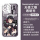 绝区零鲨鱼妹艾莲乔周边手机壳适用vivos19苹果13一加ACE3红米k70 H9763 小米/红米-下单留言手机型号