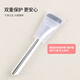 UPLUS flat-head foundation brush, traceless brush, facial mask brush, concealer makeup brush, does not eat powder, high quality