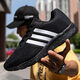 Nanyuqiu (nanyuqiu) printemps nouveaux chaussures masculines chaussures à tendance chaussures en mailles respirantes grandes tailles étudiants chaussures de sport noir mesh chaussures de course hommes 9888 noir gris 37