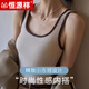 Hengyuanxiang vest women's vest pure cotton suspender base knitted underwear sleeveless summer wear casual sports thin small suspender [1 piece viscose fiber contrast] Warm brown XL (175)
