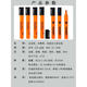 Arcotest dyne pen 3234363840 dyne pen surface tension test corona pen arcotes arcotest 22242628 choose one