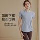 Shercehman Yoga -Kleidung Tops für Frauen Fitness Kleidung Kurzarm lauft schlanke Fitness -Kleidung Pilates Training Kleidung