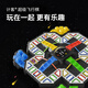 计客超级飞行棋儿童益智玩具男女孩棋类桌游游戏智能棋盘电子生日礼物