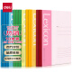 Deli 10 A5/120 pages wirelessly bound soft copy notepad/work notebook/diary stationery office supplies P07653