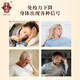 Li Liangji Bio-Pflanzung von Ganoderma lucidum Sporepulver für 1GX4-Beutel für die Menschen mittleren Alters und ältere Menschen, um die Immunität 1GX4-Beutel zu verbessern