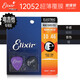 Strings de guitarra eléctrica Elixir 19052/19002 Recubrimiento recubierto de cuerdas anti-almo